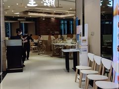 大堂-至潮餐厅精致粤菜·活鲈鱼·走地鸡(珠江新城店)