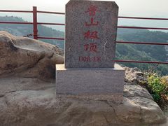 -鲁山国家森林公园