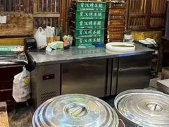 -霄汉羊排(万松园一店)
