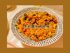 -天空花园餐吧·生日·团建(南山店)