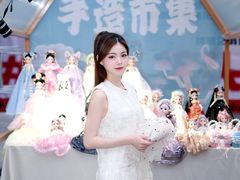 -坂田手造文化街