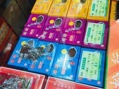 -采芝斋评弹茶馆(观前街店)