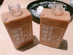 避风塘招牌港式冻奶茶-避风塘(宝山万达店)