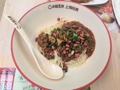 -小杨生煎(金山百联购物中心3楼店)