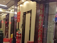 -有滋有味烧烤涮(果园星城C区店)