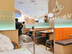 -黄记煌三汁焖锅(悦方IDmall店)