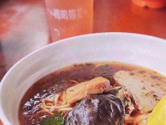 -鸡鸣赐茶(鸡鸣寺路店)