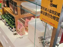 -味多美蛋糕(静安庄店)