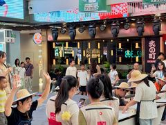 -友谊阳光城