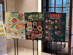 -悦雅居·老广州老味道(长湖店)