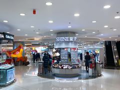 -银座mall(东直门店)