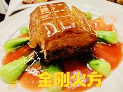 -功德林素菜饭庄(前门店)