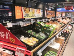 -ALDI奥乐齐超市(浦东大华锦绣优嘉店)
