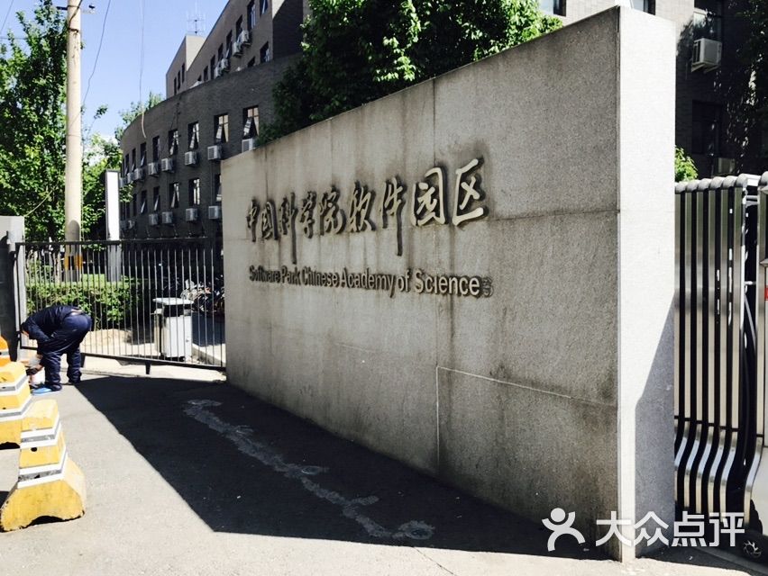 summerlee123上传的图片