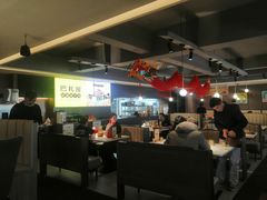 -巴扎屋大盘鸡·新疆菜(汇嘉时代店)