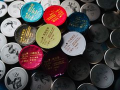 -小罐茶馆(上海长风大悦城店)