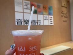 -SAANCI山池咖啡(海上世界文化艺术中心店)