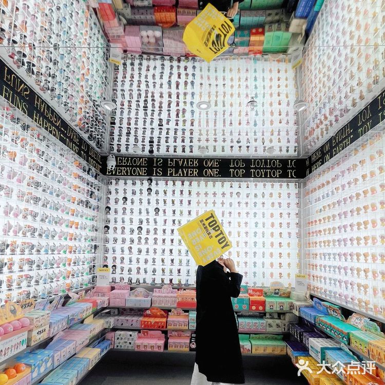 🖤过年不打烊丨深圳潮人聚集地TOP TOY🔥潮玩合集店！