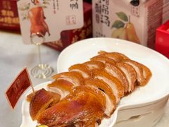 -小吊梨汤·北京菜·烤鸭(五角场万达店)