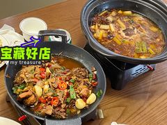 -食光慢宴·安吉土菜馆