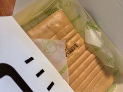 -南洋大师傅(长楹天街店)