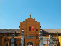 -陆军讲武堂旧址