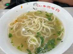 -老四季(南市场店)