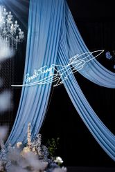 -余笙是你婚礼策划(创意谷店)