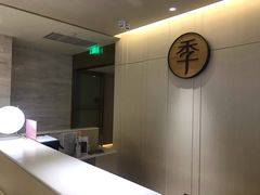 -全季酒店(苏州观前步行街店)