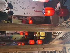 -渝大狮毛肚老火锅(普陀店)