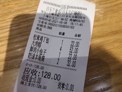 -白玉兰食品(甜云店)