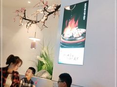 大堂-蜜桃餐厅·伴山(绿宝广场店)