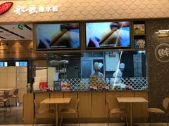 -船歌·鱼水饺青岛菜(国贸商城店)