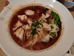 -贰拾捌味·宜宾燃面(春熙路旗舰店)