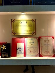 -深圳广和门诊部·整形医疗美容