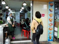 门面-芬芳甜品(同福路店)