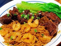 -汤去三面(骆驼店)