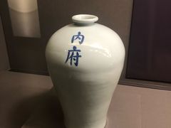-台北故宫博物院