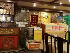 -三义和酒楼(广渠门店)