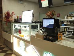-康乐(滨江道店)