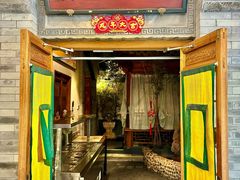 -情满四合院•京菜•烤鸭(动物园店)
