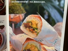 -THE WOODS 简餐 (国贸商城店)