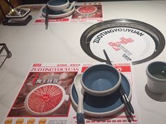 -左庭右院鲜牛肉火锅(七宝领展广场店)