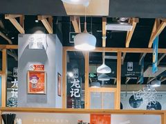 大堂-湘人龙记老长沙米粉(鸟巢店)