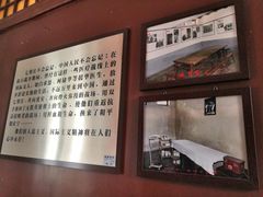 -八路军西安办事处纪念馆
