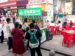 -五四MALL美食广场
