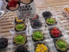 -味多美蛋糕(大兴店)