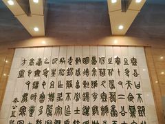 -保利剧院(保利大厦店)