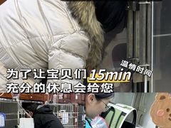-美联众合动物医院·24h转诊中心