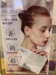 -美莱医疗美容医院